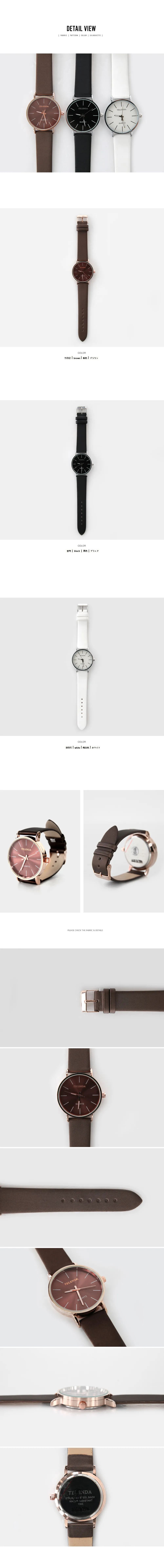 1304フェイクレザー腕時計・全3色 | 詳細画像3