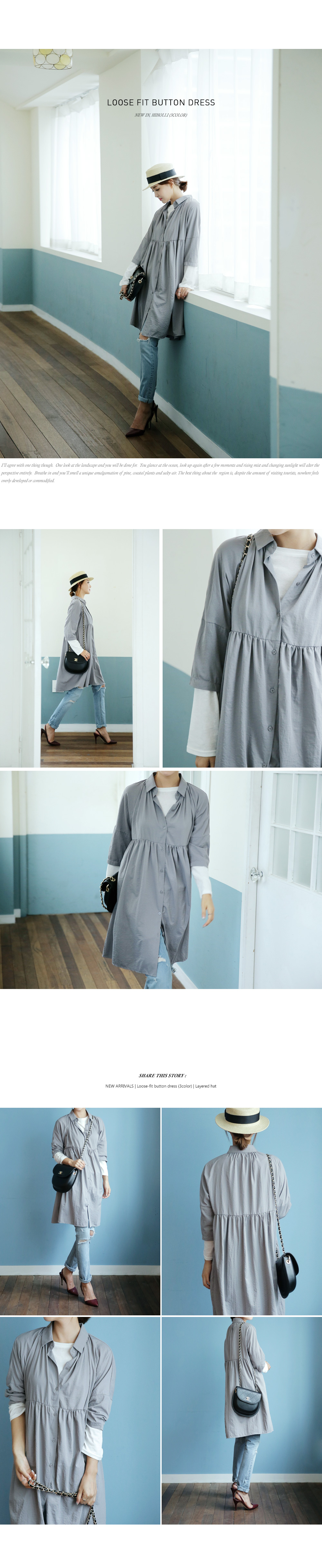 ルーズフィットAラインフレアシャツワンピース・全3色 | DHOLIC PLUS | 詳細画像2