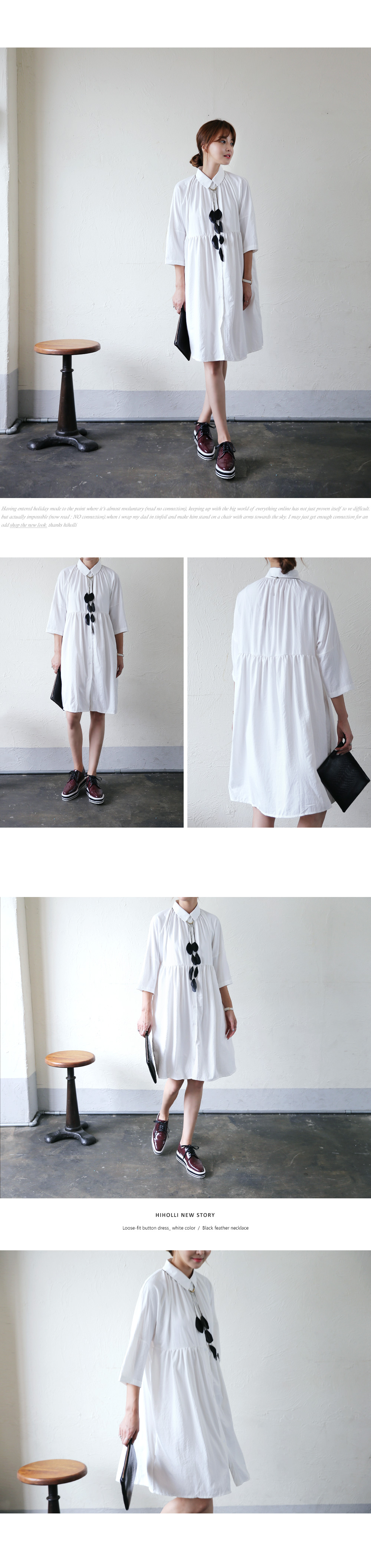 ルーズフィットAラインフレアシャツワンピース・全3色 | DHOLIC PLUS | 詳細画像5
