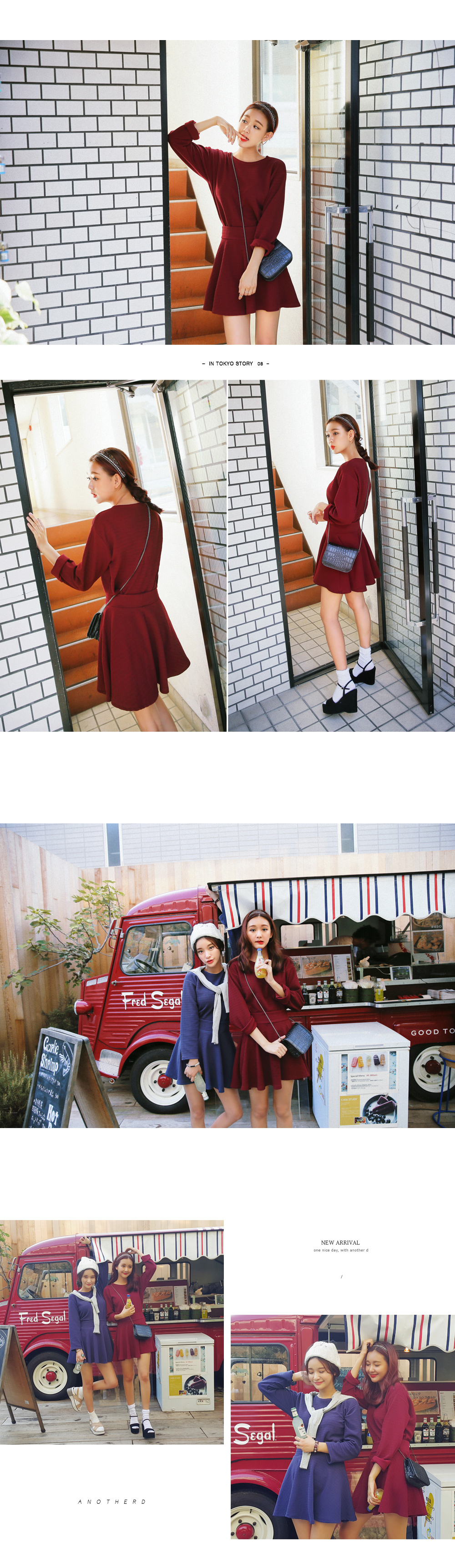 ワッフルルーズフィットトップス&フレアスカートSET・全4色 | DHOLIC | 詳細画像5