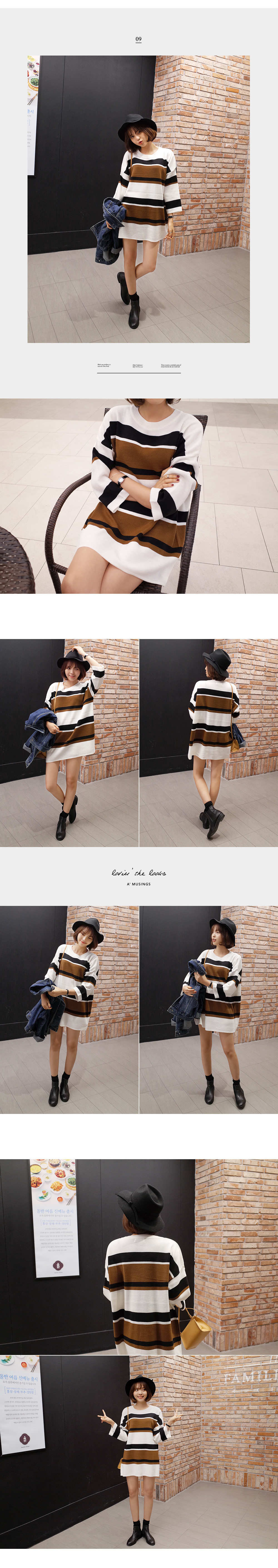 <font color=red><b>**雑誌mina1月号/Scawaii!12月号掲載**</b></font>ワイドボーダーオーバーロングニット・全3色 | DHOLIC | 詳細画像2