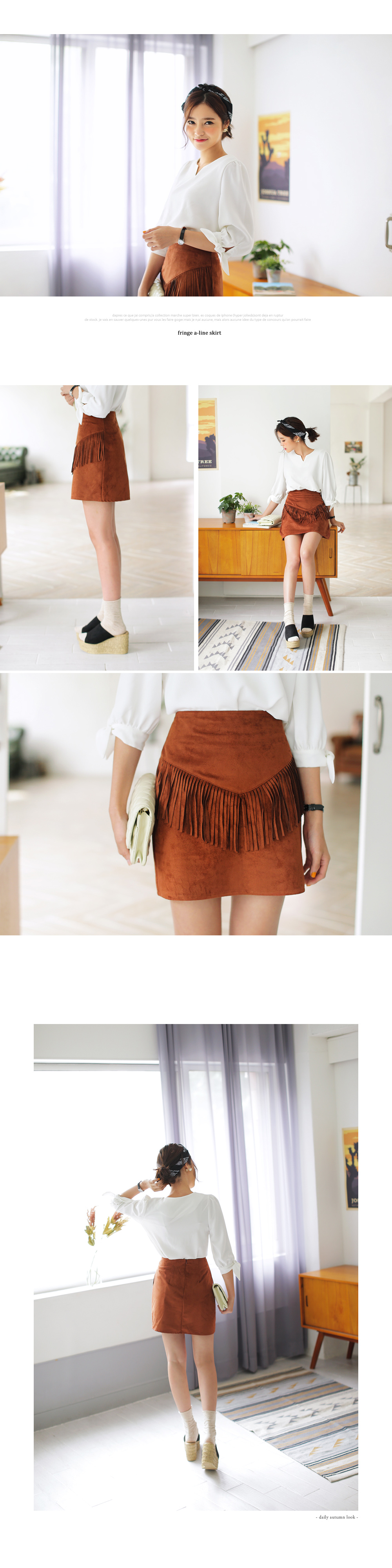 <font color=red><b>**雑誌mina1月号掲載**</b></font>スエード調Vラインフリンジスカート・全2色 | DHOLIC | 詳細画像4