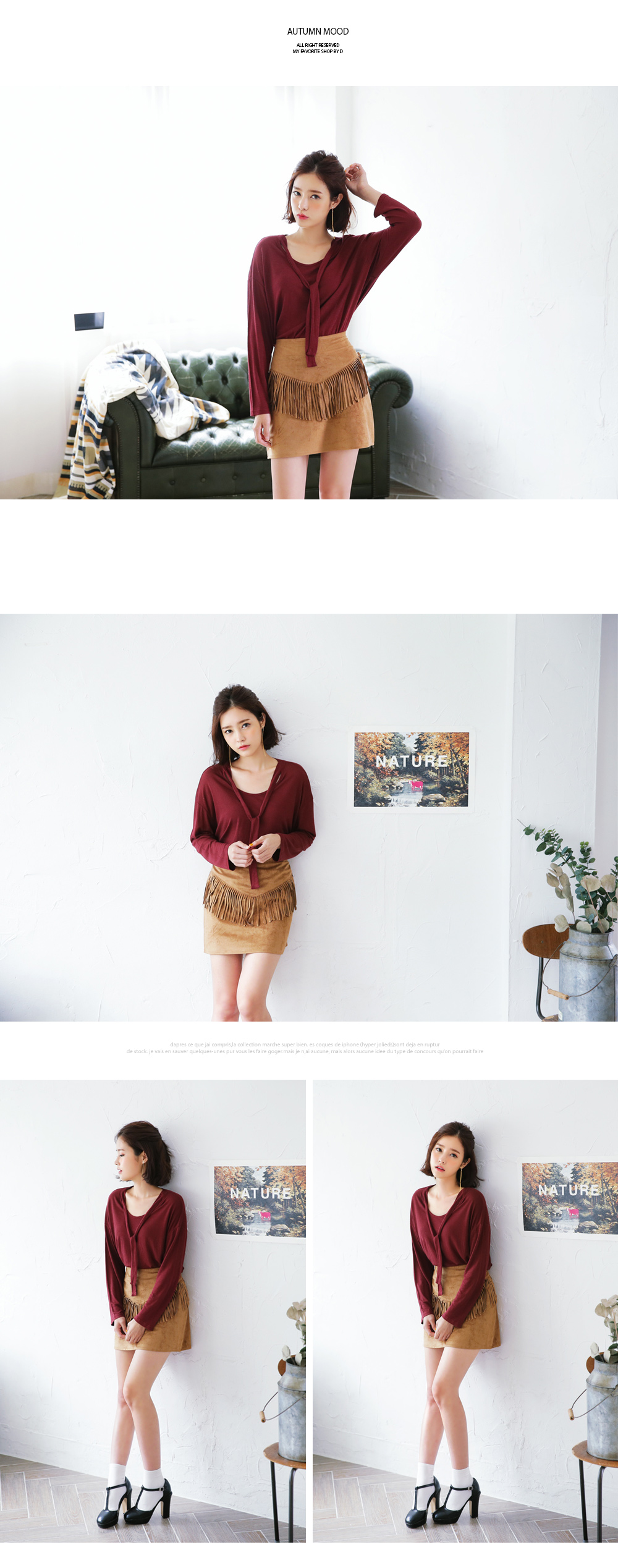 <font color=red><b>**雑誌mina1月号掲載**</b></font>スエード調Vラインフリンジスカート・全2色 | DHOLIC | 詳細画像5