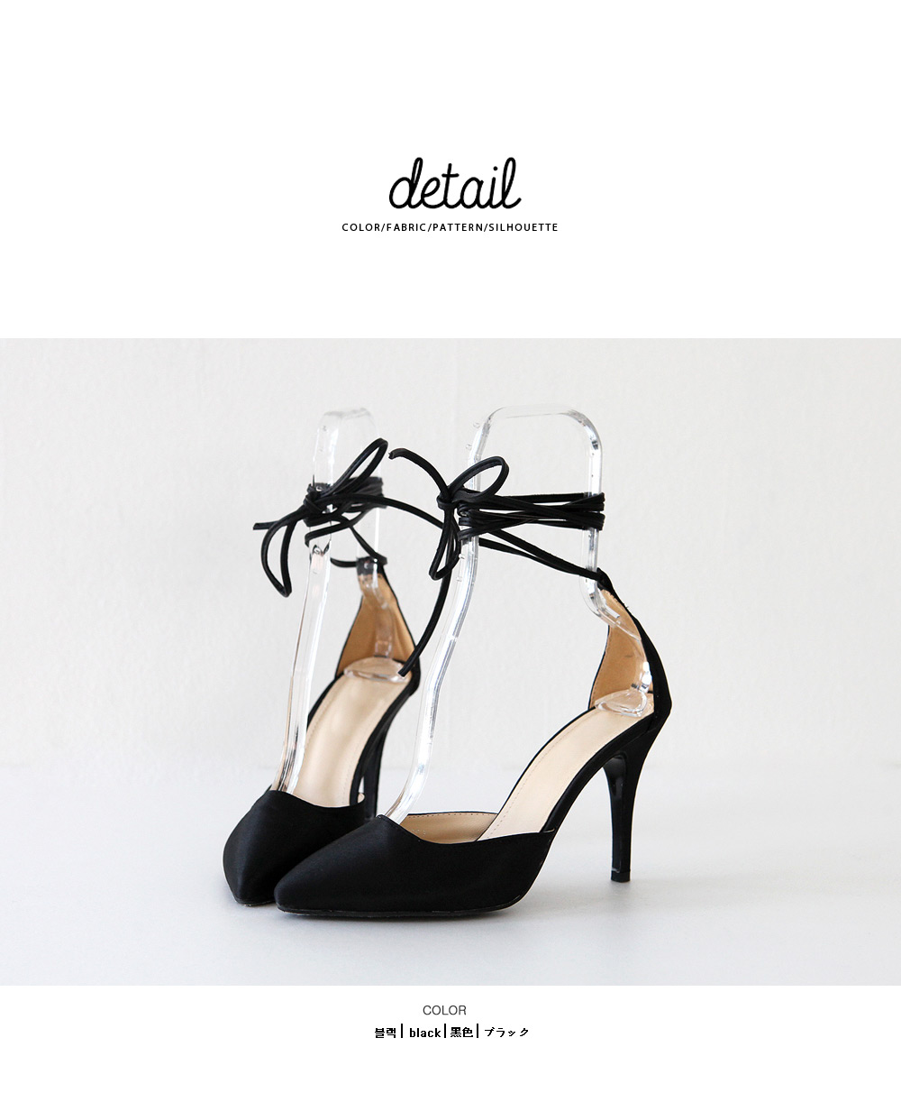 <font color=red><b>**雑誌Seventeen5月号掲載**</b></font>ロングストラップポインテッドトゥヒール・全1色 | DHOLIC | 詳細画像14