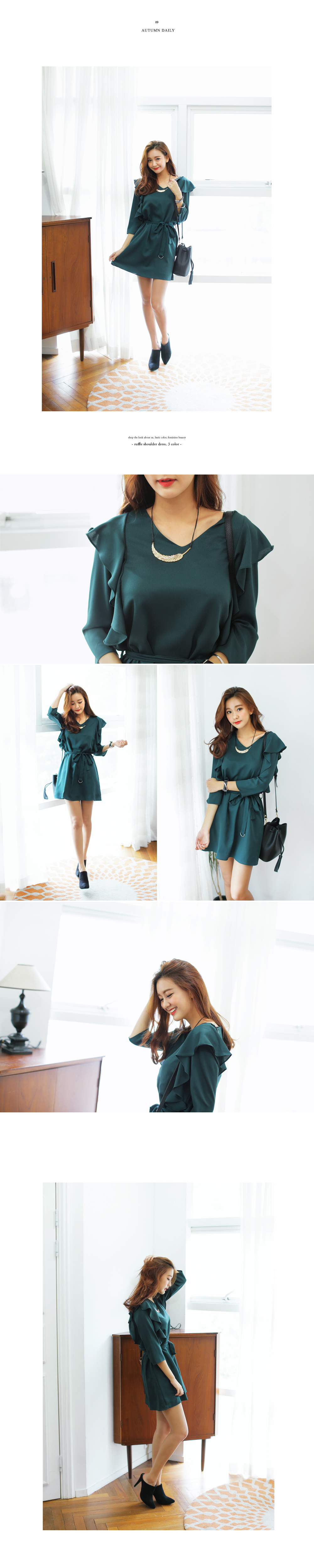 Vラインネックラッフルショルダーベルトストラップ付きワンピース・全3色 | DHOLIC | 詳細画像2