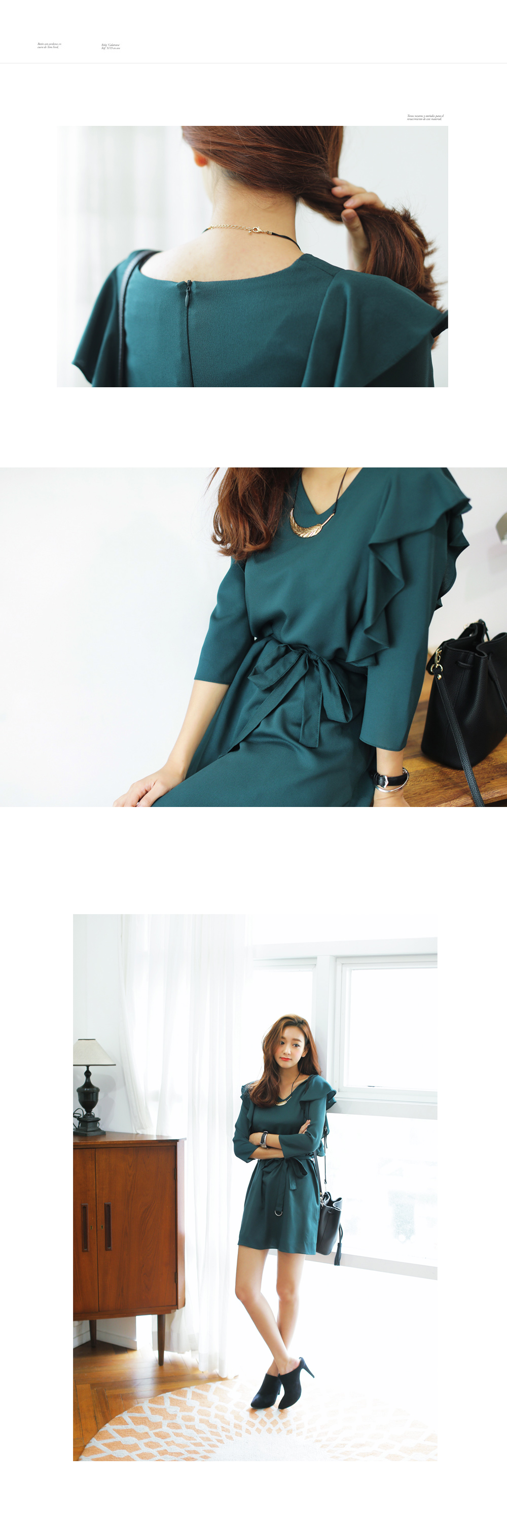 Vラインネックラッフルショルダーベルトストラップ付きワンピース・全3色 | DHOLIC | 詳細画像3