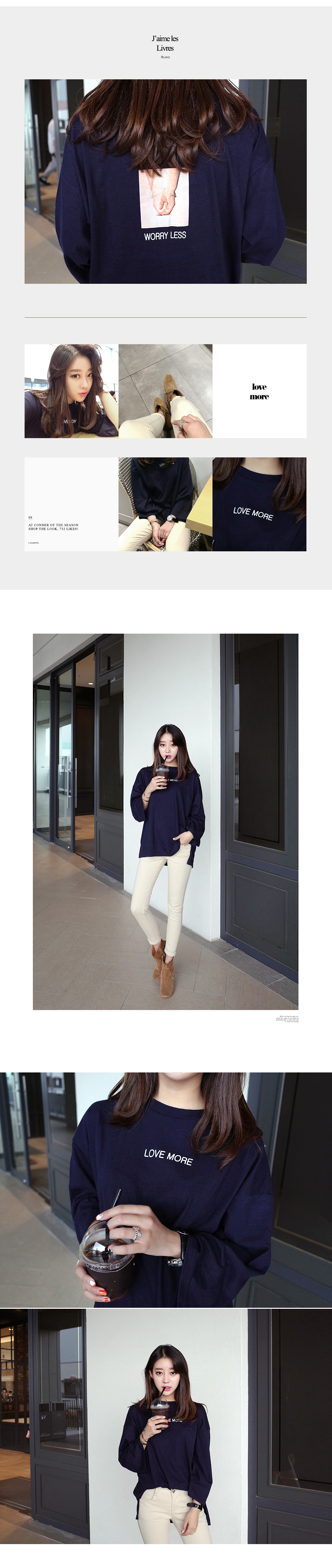 LOVEMOREロゴ＆バックプリント入りドロップショルダートップス・全3色 | DHOLIC | 詳細画像6