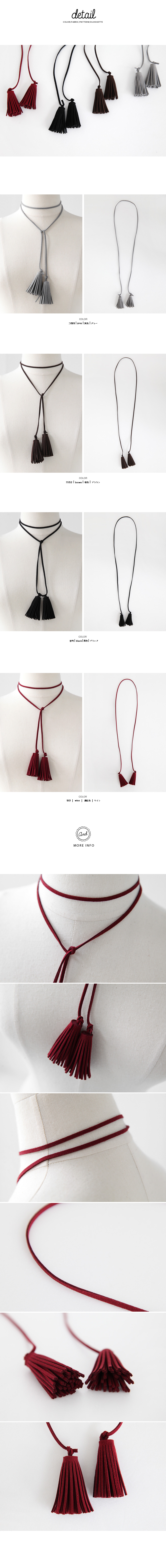 タッセルつきループネックレス風チョーカー・全4色 | DHOLIC | 詳細画像2