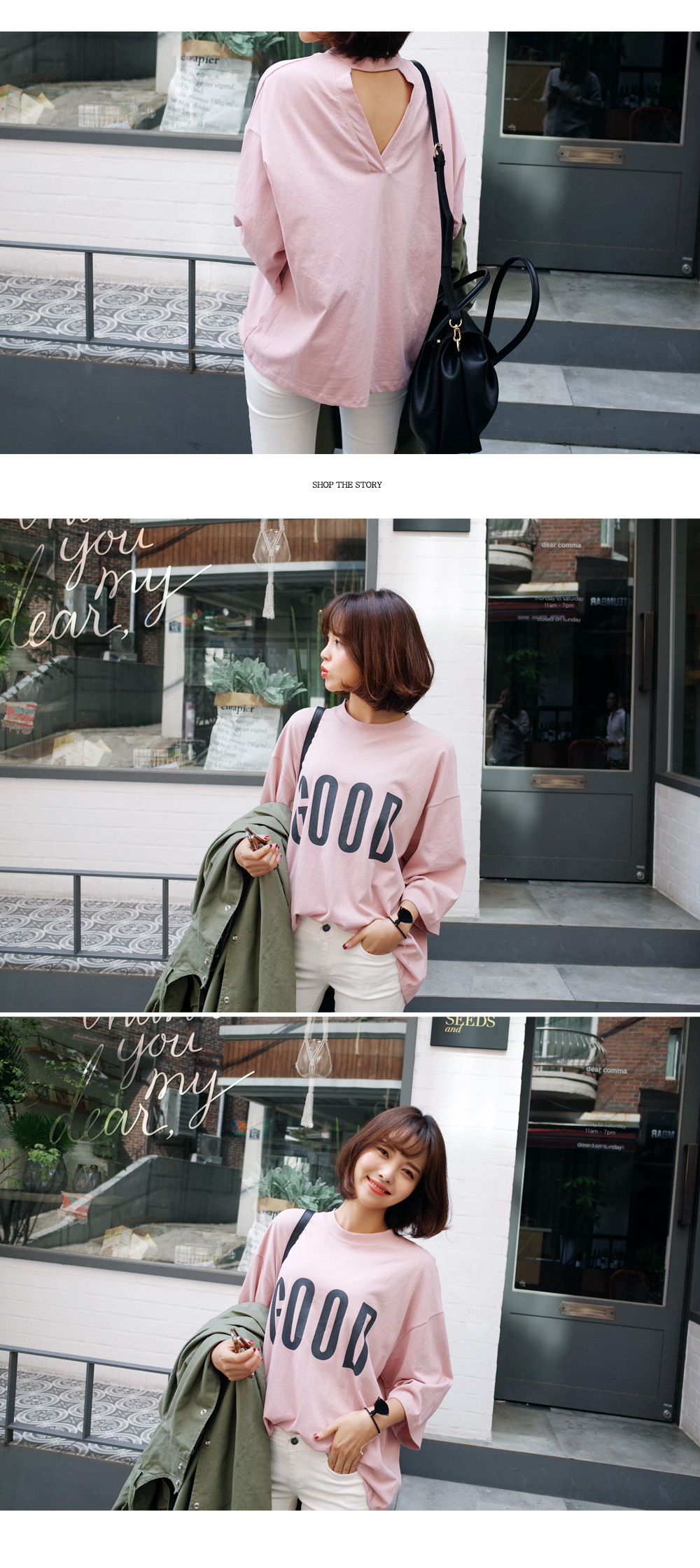 GOODロゴプリント入りオーバーフィットトップス・全4色 | DHOLIC | 詳細画像11