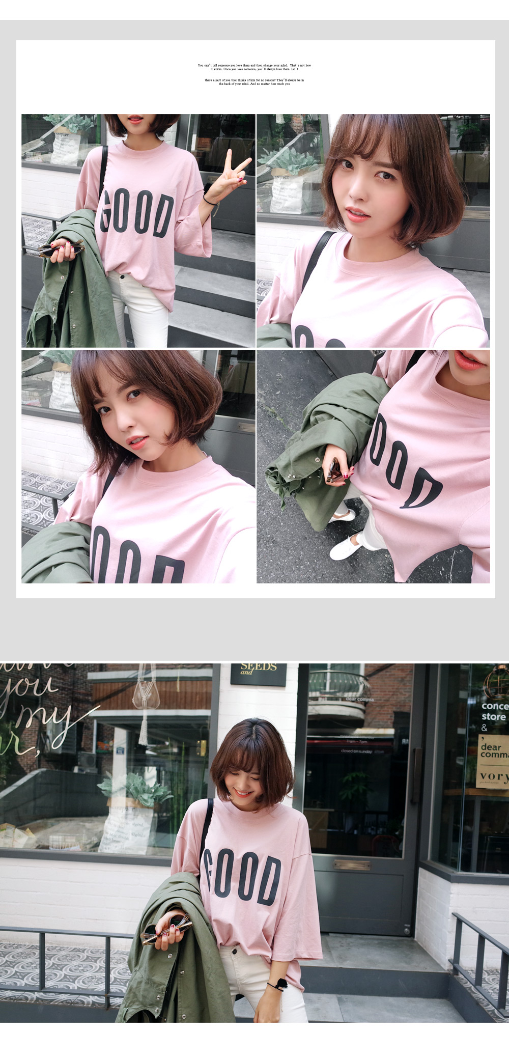 GOODロゴプリント入りオーバーフィットトップス・全4色 | DHOLIC | 詳細画像14