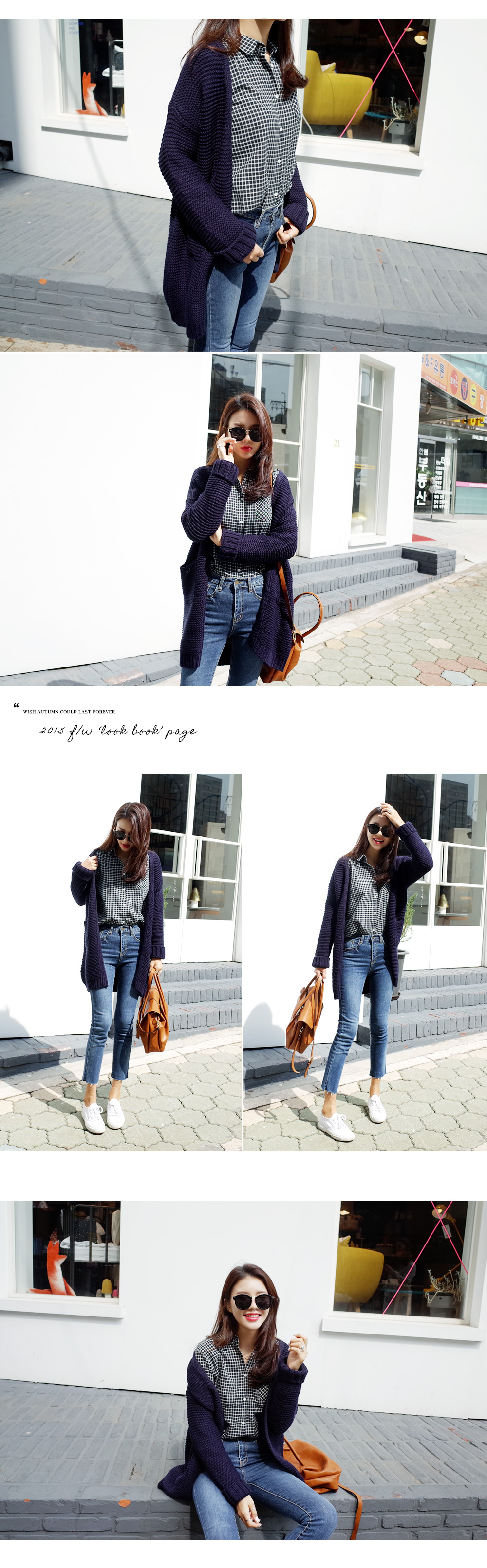 ヘムディテールハーフハイウエストスキニーデニムパンツ・全1色 | DHOLIC | 詳細画像11