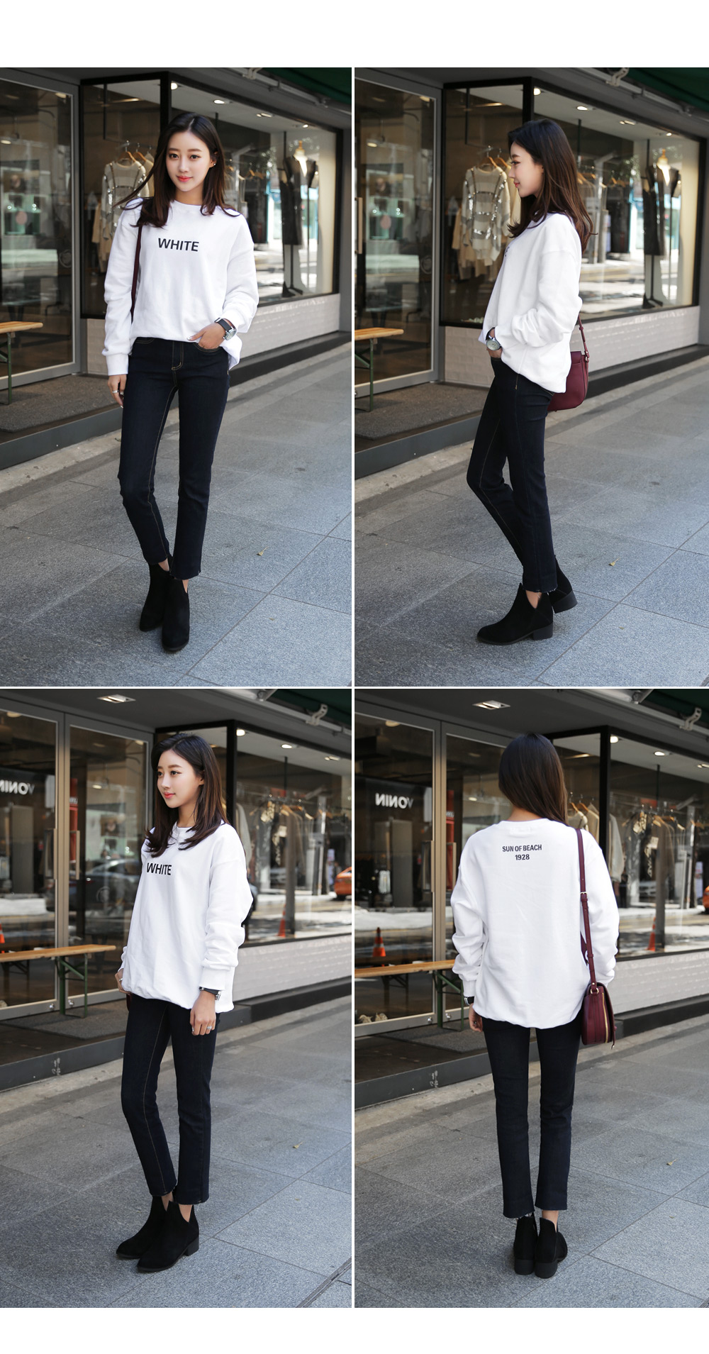 ユニーク英字ロゴルーズフィットプルオーバー・全6色 | DHOLIC | 詳細画像11