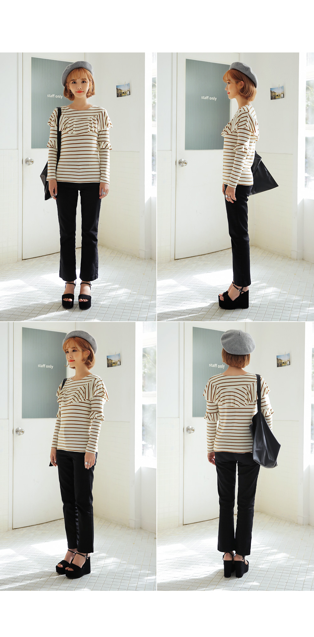 バスト&スリーブフリルディテールボーダーカットソー・全3色 | DHOLIC | 詳細画像9