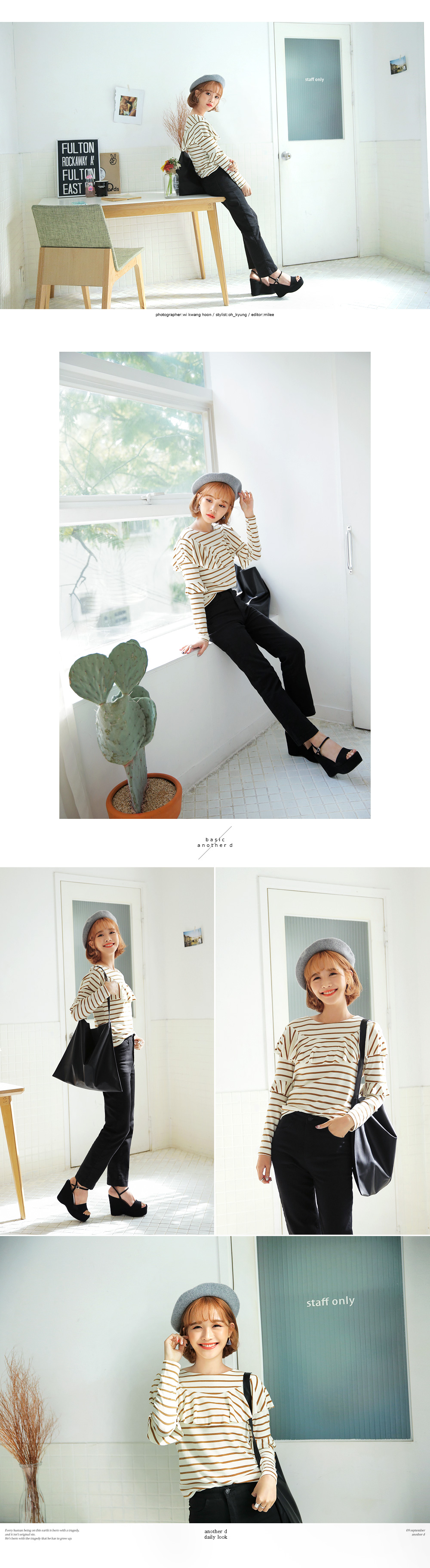 バスト&スリーブフリルディテールボーダーカットソー・全3色 | DHOLIC | 詳細画像3