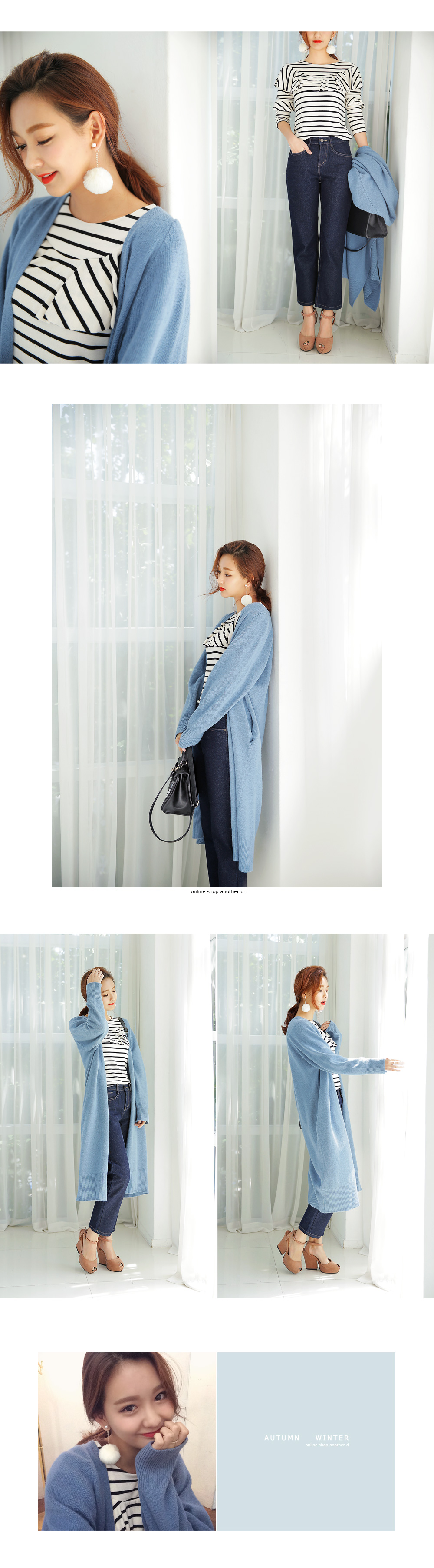 バスト&スリーブフリルディテールボーダーカットソー・全3色 | DHOLIC | 詳細画像7