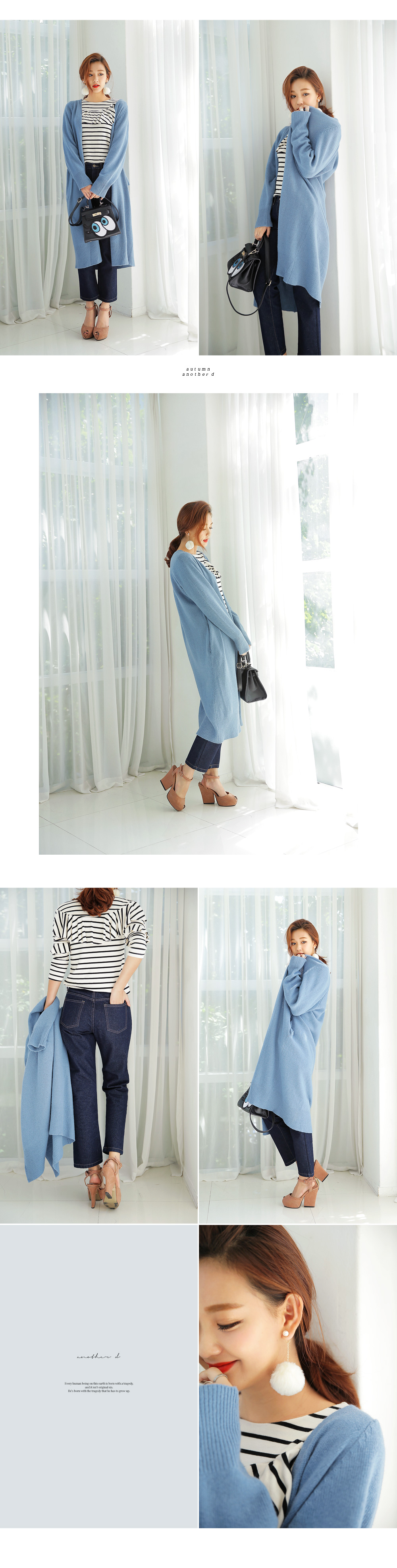 バスト&スリーブフリルディテールボーダーカットソー・全3色 | DHOLIC | 詳細画像8