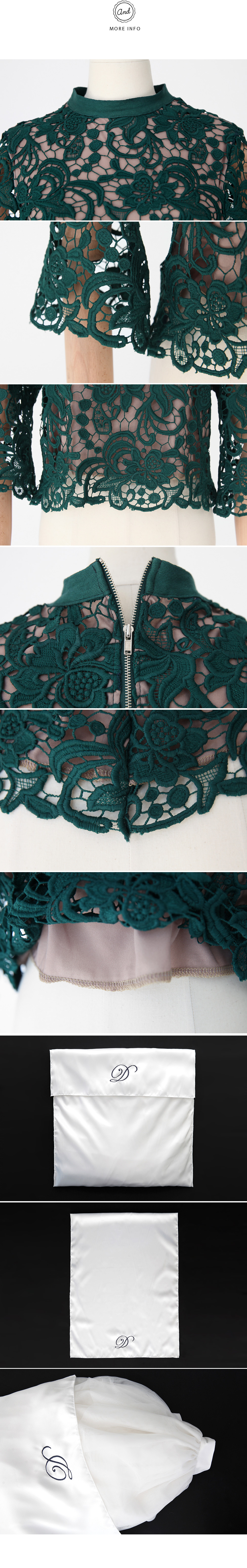 フラワーモチーフレースクロップドブラウス・全3色 | DHOLIC | 詳細画像12