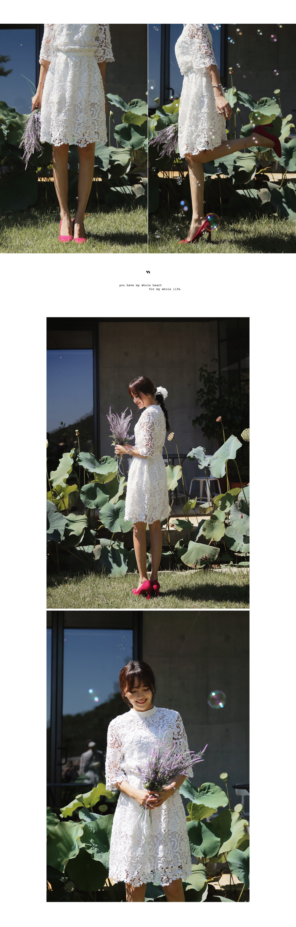 フラワーモチーフレースハイウエストフレアスカート・全3色 | DHOLIC | 詳細画像8