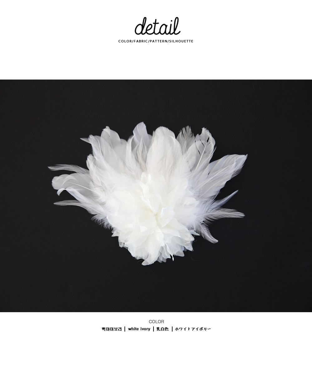 大ぶりフェザーモチーフピン・全1色 | DHOLIC | 詳細画像10