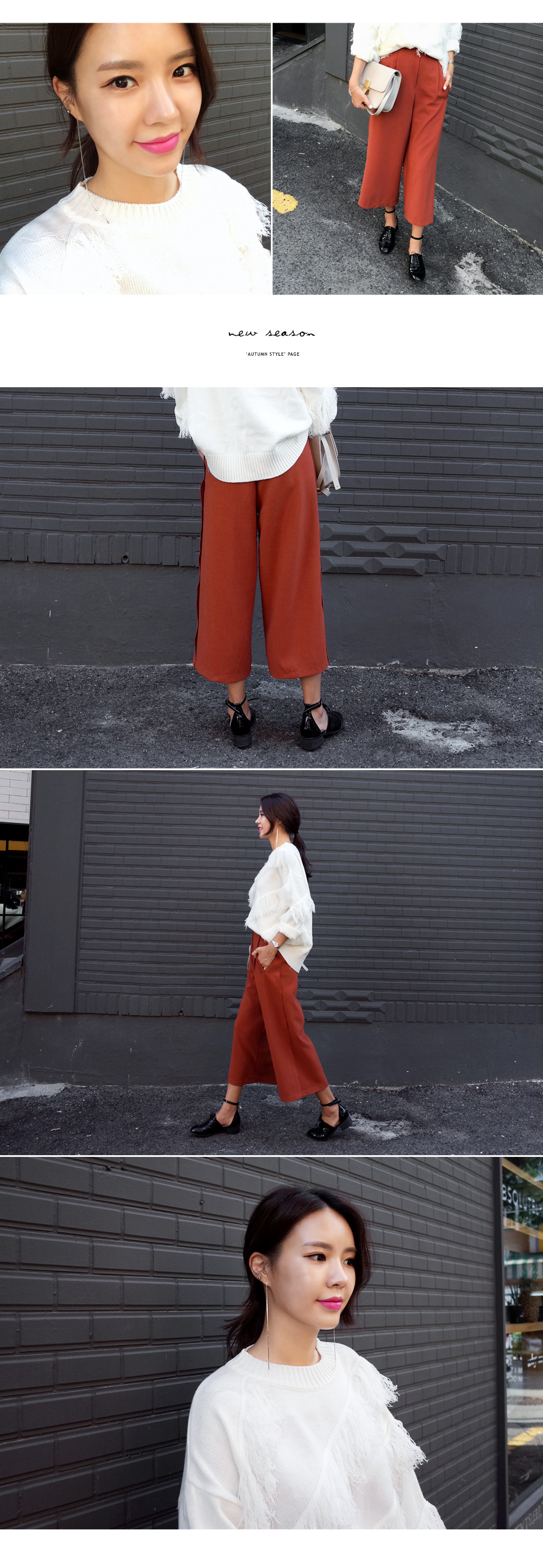 <font color=red><b>**雑誌mer2月号掲載**</b></font>ウエストゴムソリッドカラーガウチョパンツ・全3色 | DHOLIC | 詳細画像4