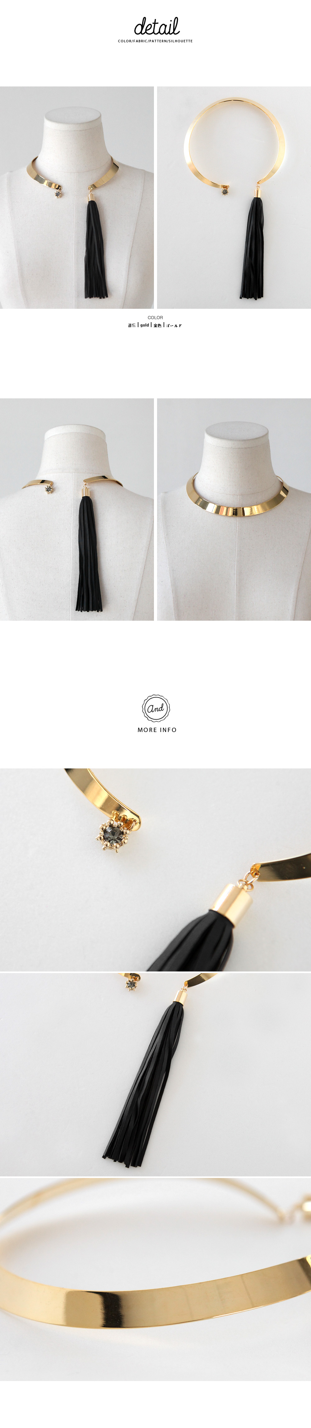 <font color=red><b>**雑誌S cawaii!4月号掲載**</b></font>ワンタッセルポイントゴールドチョーカー・全1色 | DHOLIC | 詳細画像2