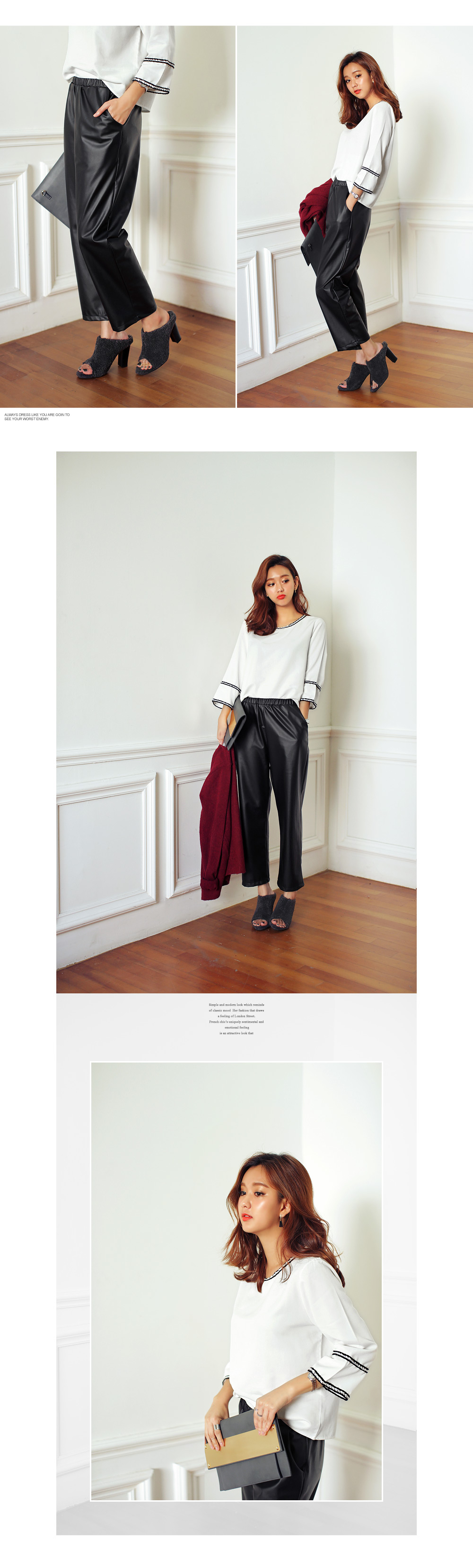 エスニックテープラインクルーネックブラウス・全3色 | DHOLIC | 詳細画像4