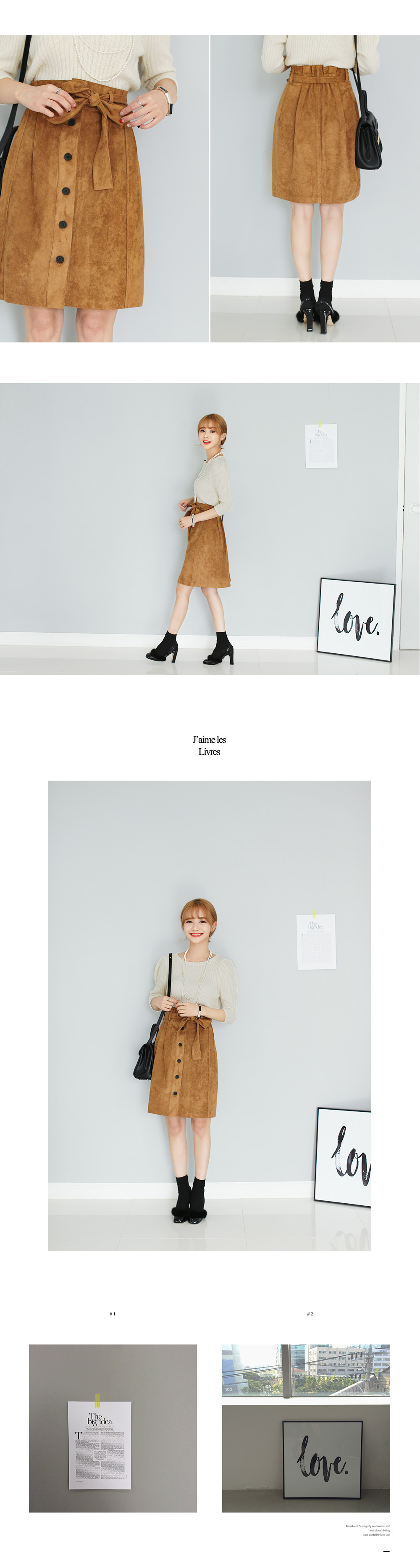 ベルトストラップ付きフロントボタンハイウエストスカート・全3色 | DHOLIC | 詳細画像4