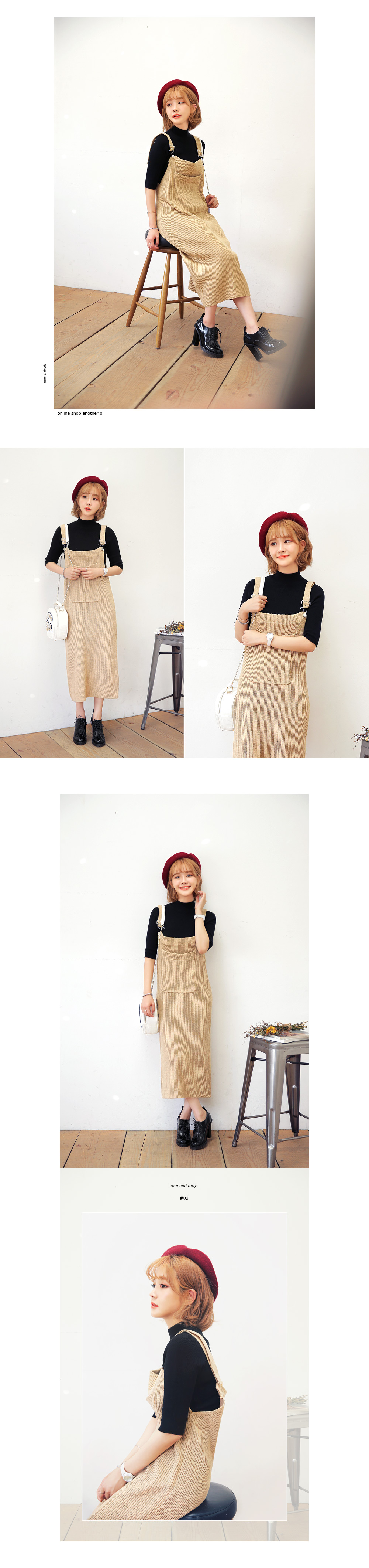 サスペンダーリブニットワンピース・全2色 | DHOLIC | 詳細画像4