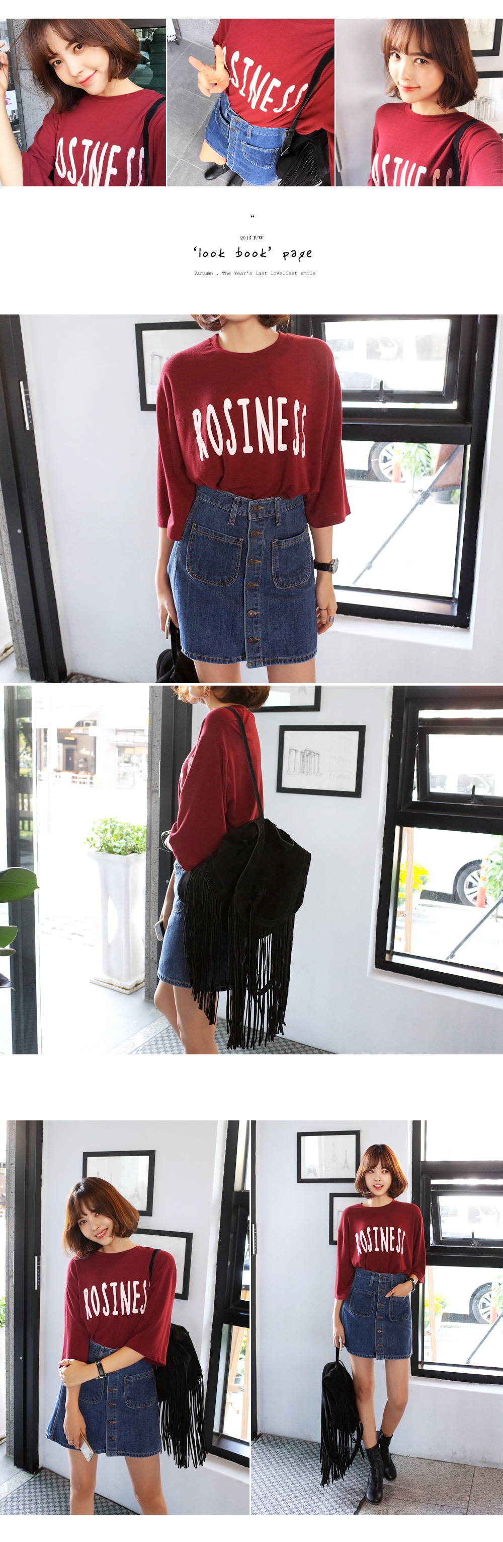 ROSINESSレタリングボックスカットソー・全2色 | DHOLIC | 詳細画像2