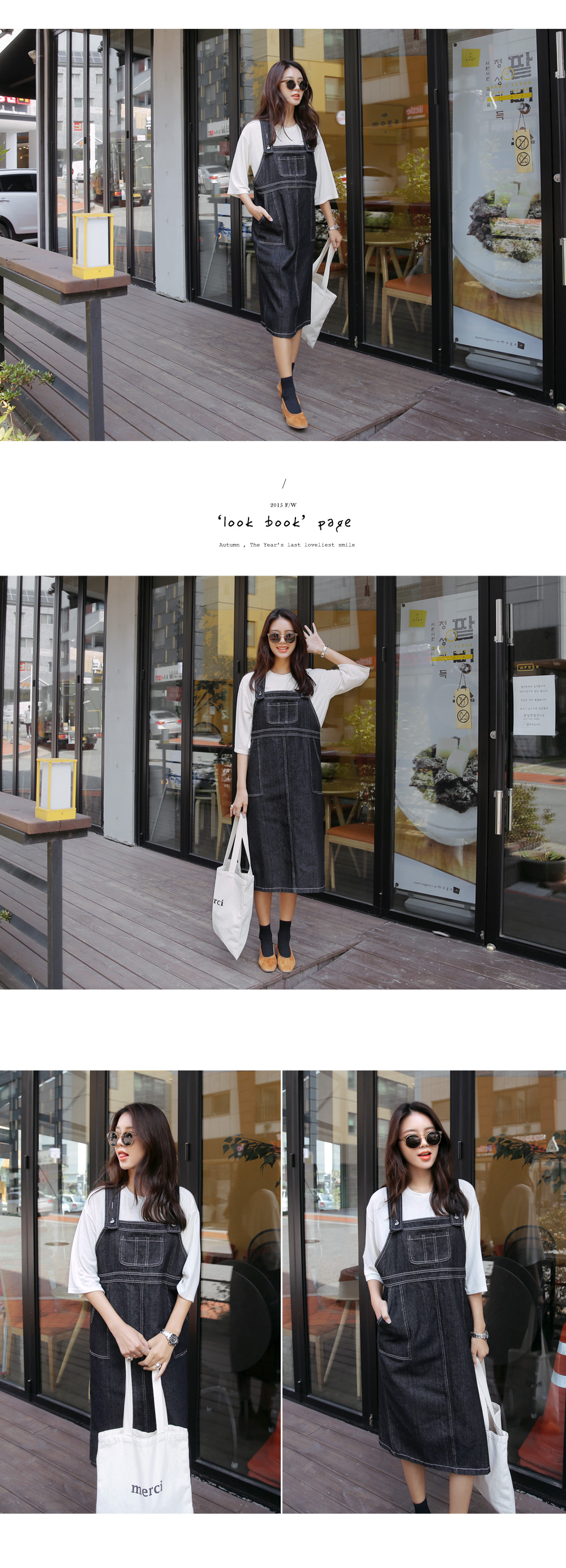 ROSINESSレタリングボックスカットソー・全2色 | DHOLIC | 詳細画像6