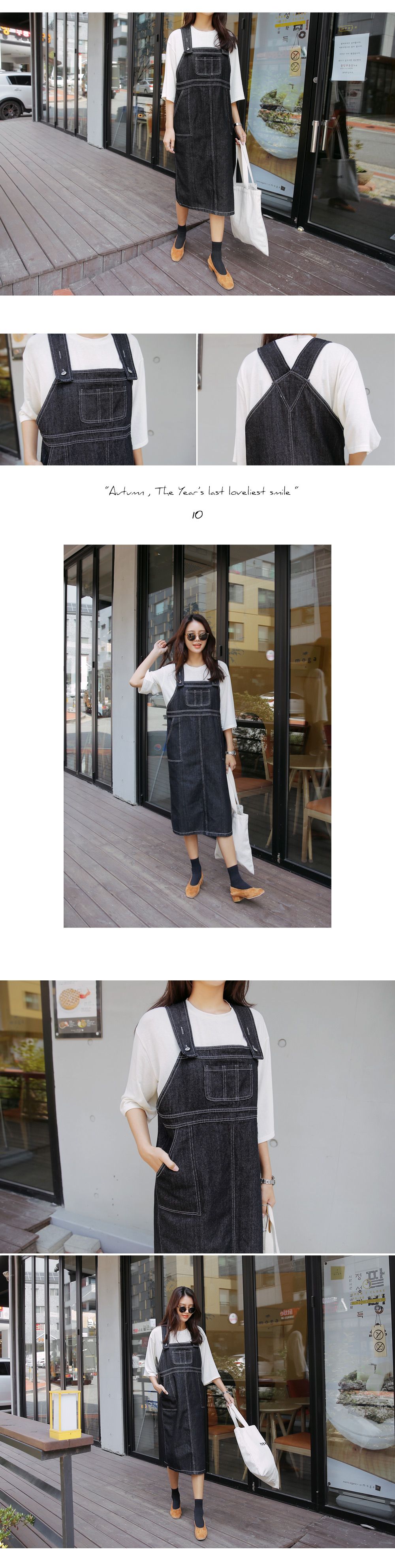 ROSINESSレタリングボックスカットソー・全2色 | DHOLIC | 詳細画像7