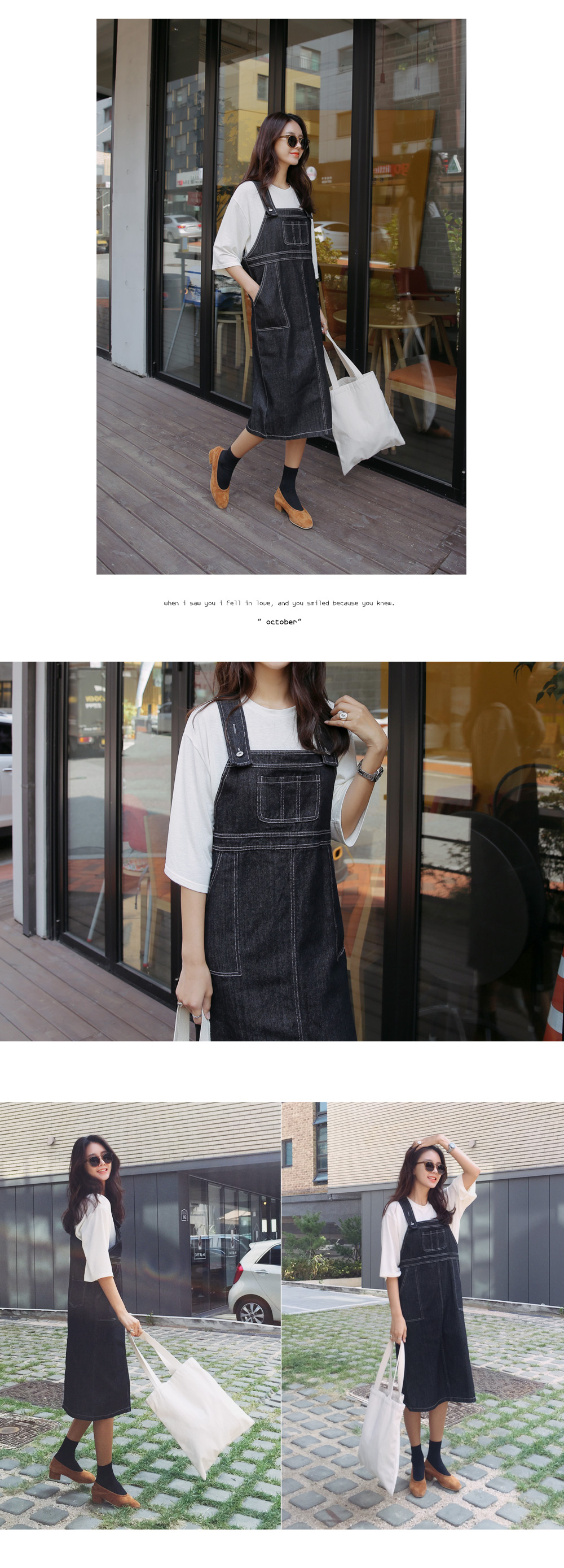 ROSINESSレタリングボックスカットソー・全2色 | DHOLIC | 詳細画像8