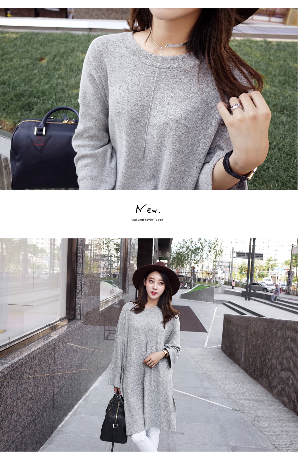 ディープスリットクルーネックリラックスニット・全3色 | DHOLIC | 詳細画像7