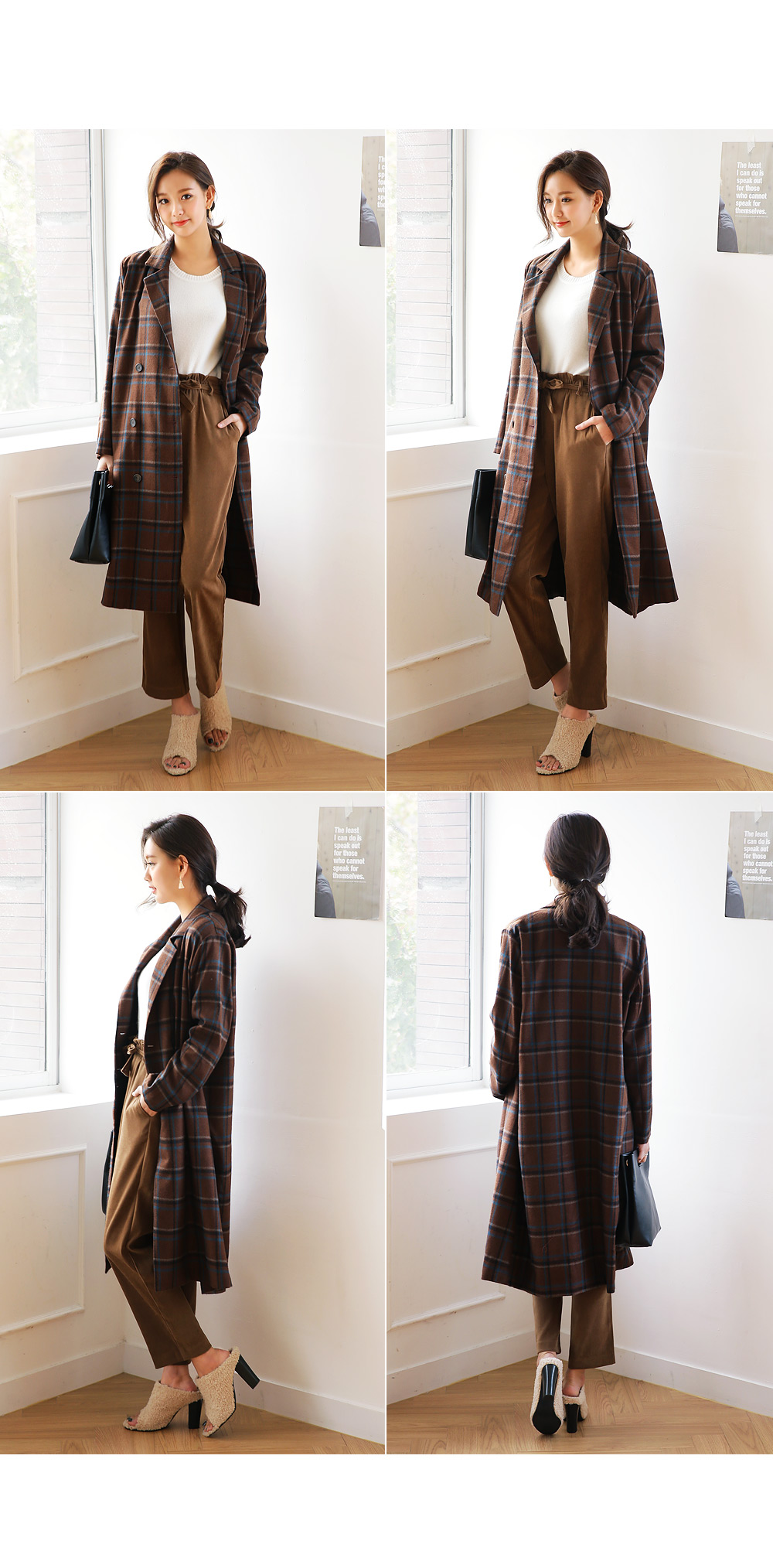 ウエストリボンハイウエストパンツ・全3色 | DHOLIC | 詳細画像8