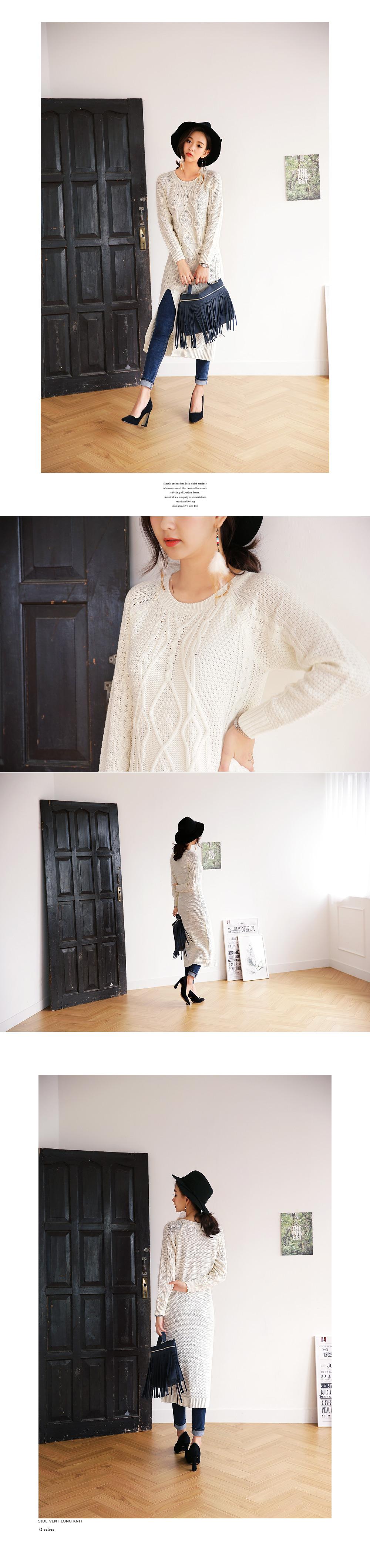 ディープスリットケーブルロングニット・全2色 | DHOLIC | 詳細画像5