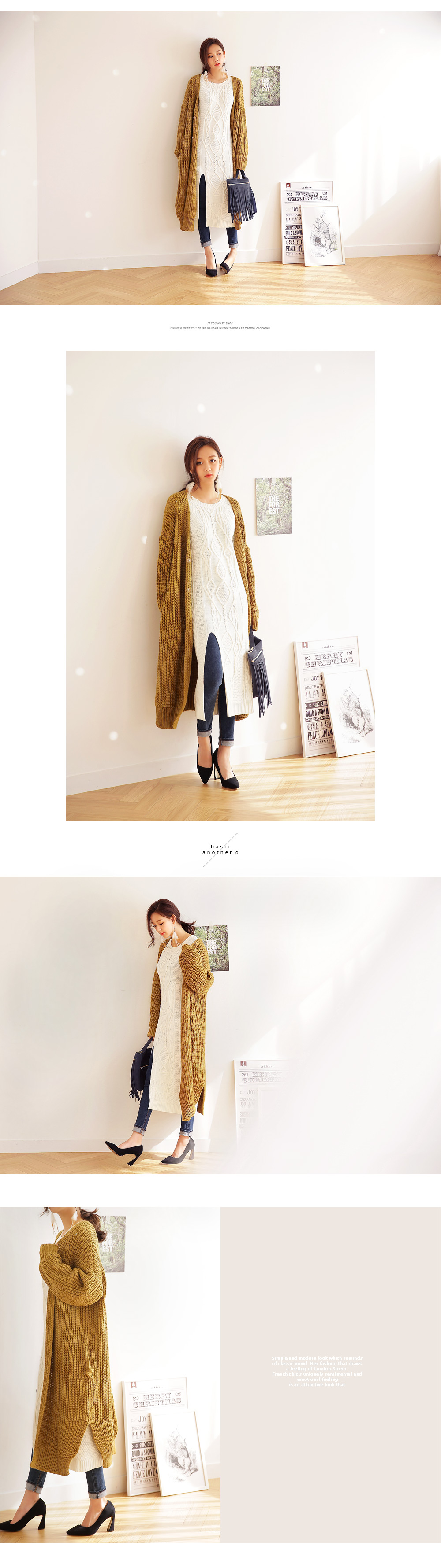 ディープスリットケーブルロングニット・全2色 | DHOLIC | 詳細画像6