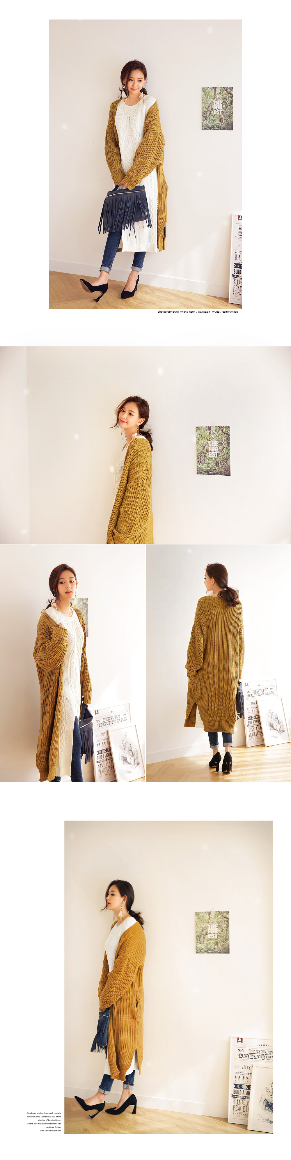 ディープスリットケーブルロングニット・全2色 | DHOLIC | 詳細画像7