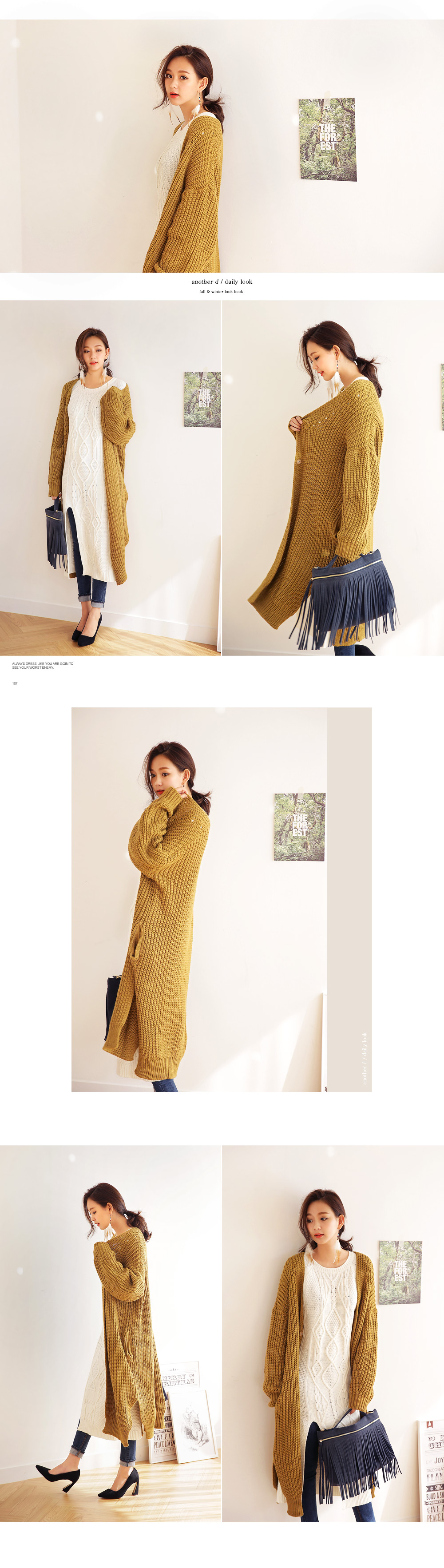 ディープスリットケーブルロングニット・全2色 | DHOLIC | 詳細画像8