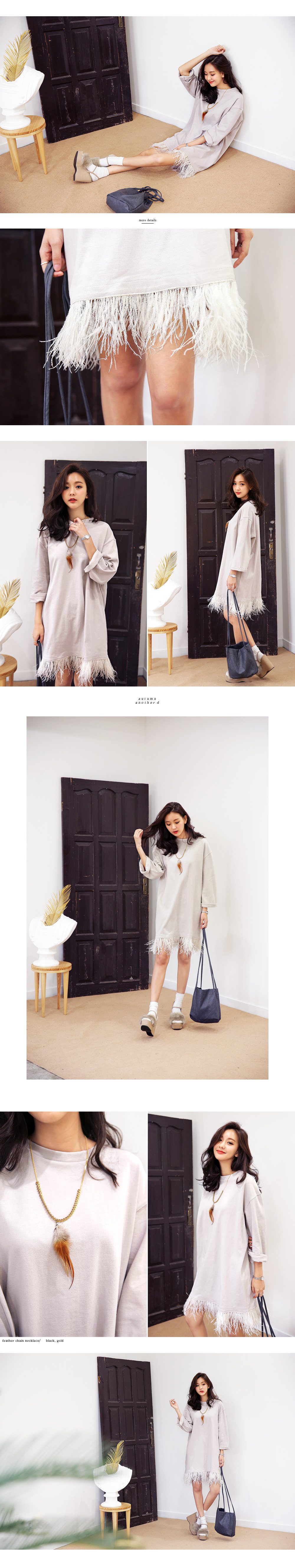 バロック羽毛ロングネックレス・全2色 | DHOLIC | 詳細画像4