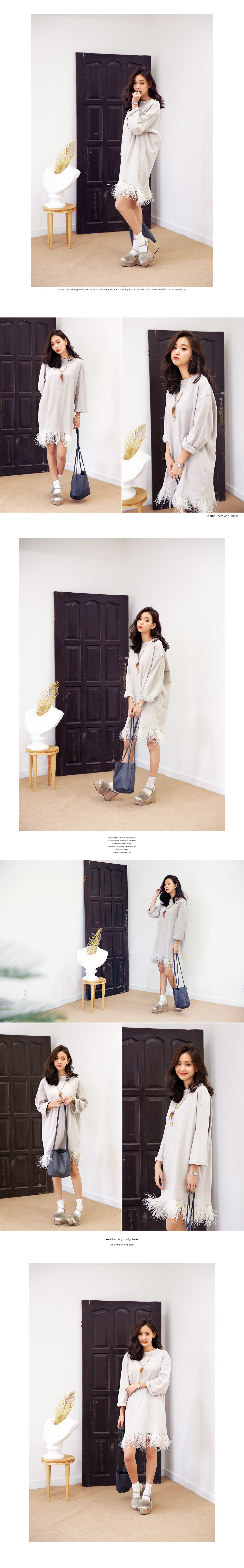 バロック羽毛ロングネックレス・全2色 | DHOLIC | 詳細画像5