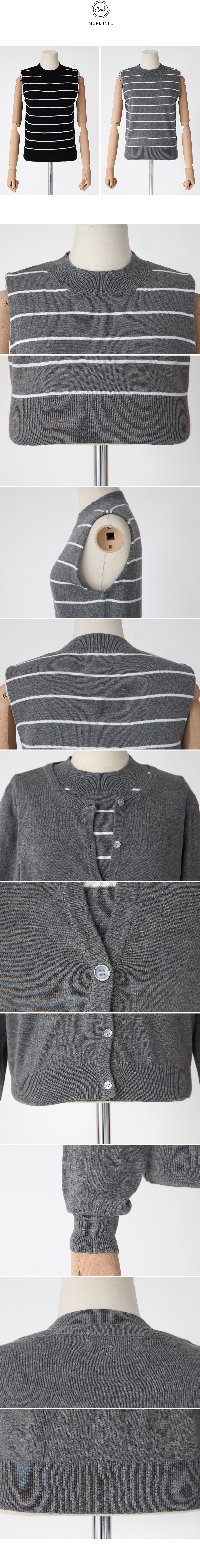 ボーダーニットトップス&ニットカーディガンセット・全2色 | DHOLIC | 詳細画像12