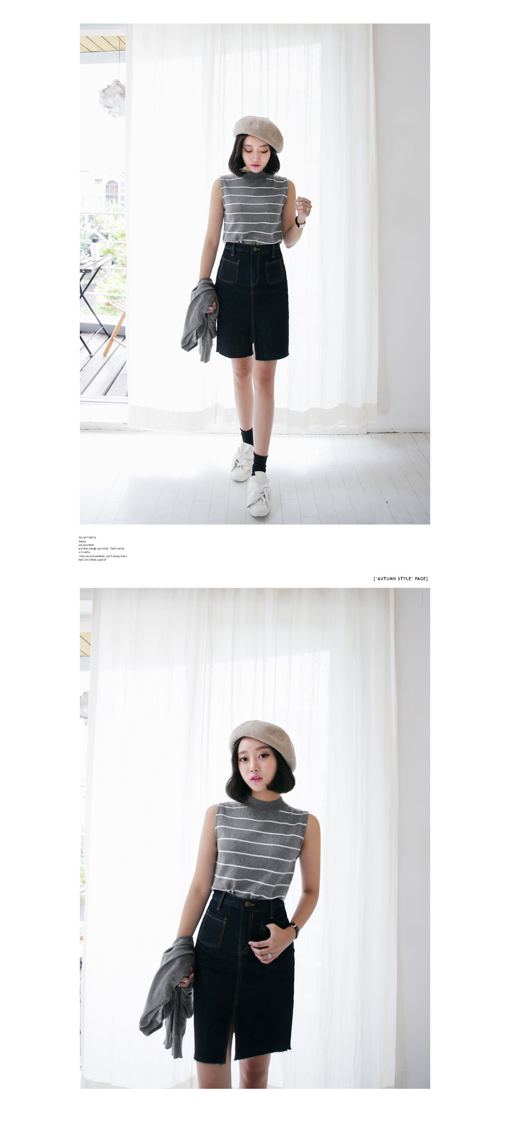 ボーダーニットトップス&ニットカーディガンセット・全2色 | DHOLIC | 詳細画像5