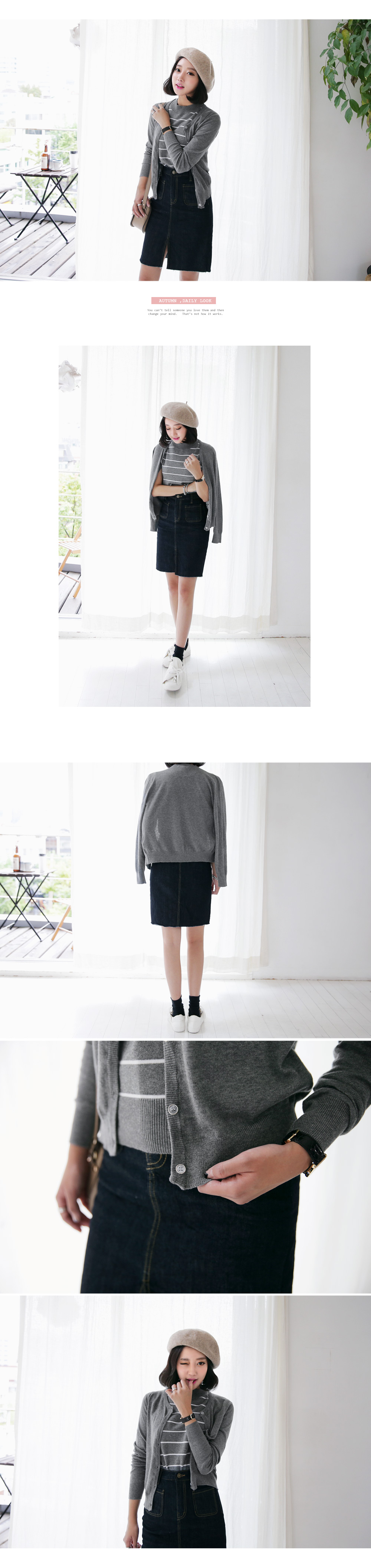 ボーダーニットトップス&ニットカーディガンセット・全2色 | DHOLIC | 詳細画像6