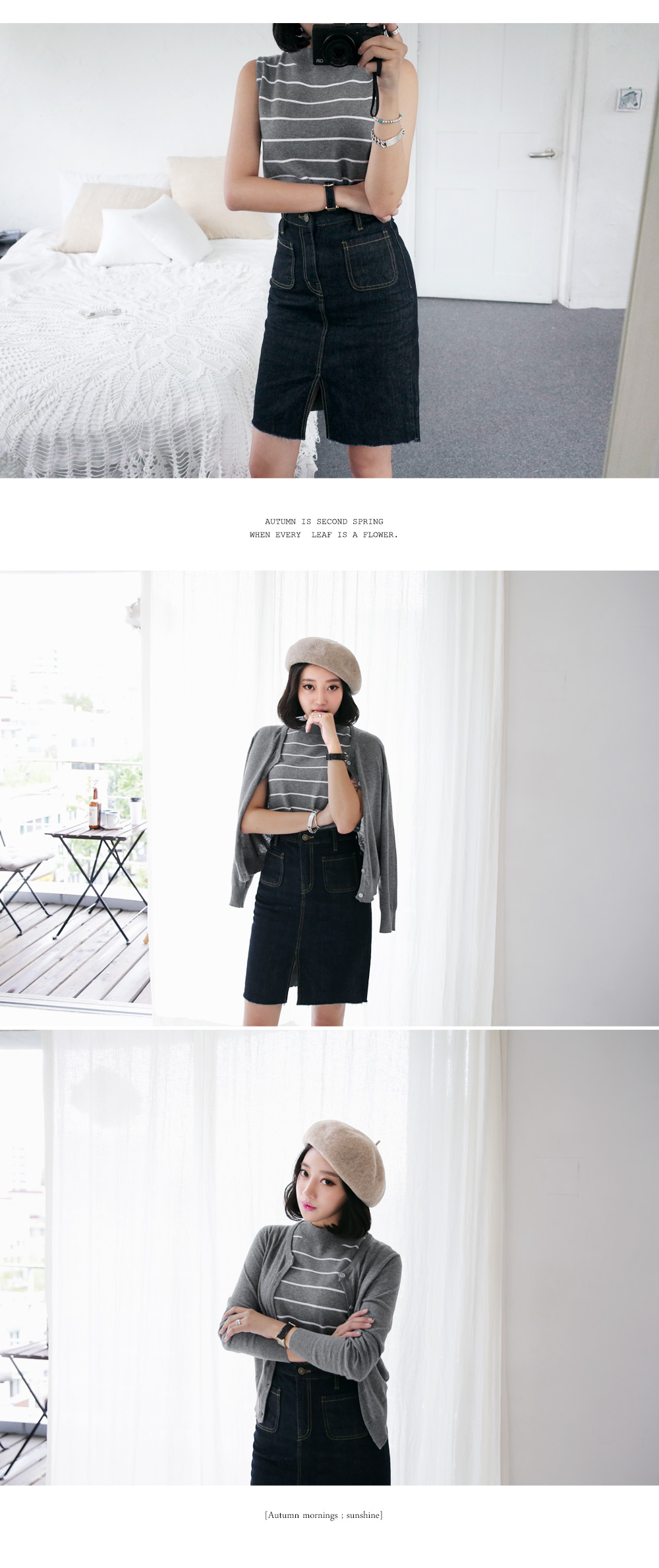 ボーダーニットトップス&ニットカーディガンセット・全2色 | DHOLIC | 詳細画像7