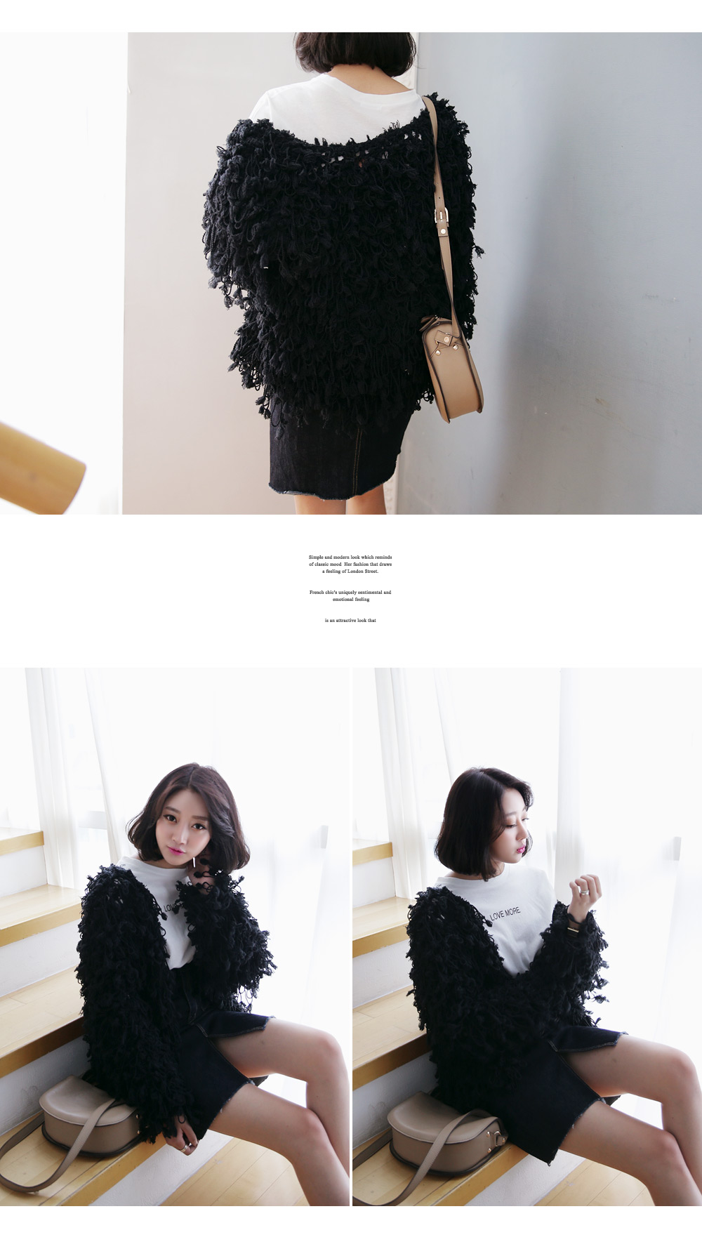 フロントオープンボリュームカーディガン・全3色 | DHOLIC | 詳細画像8