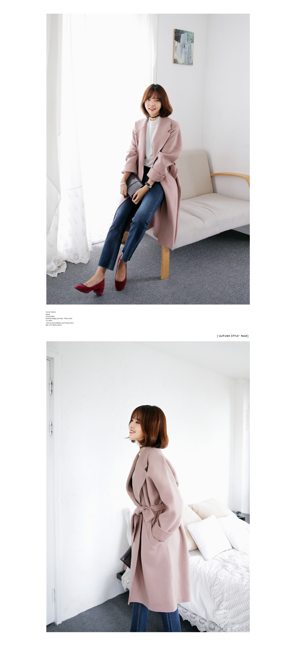 <font color=red><b>**雑誌JELLY2月号/AneCan1月号掲載**</b></font>ハンドメイドガウンジャケット・全3色 | DHOLIC | 詳細画像5