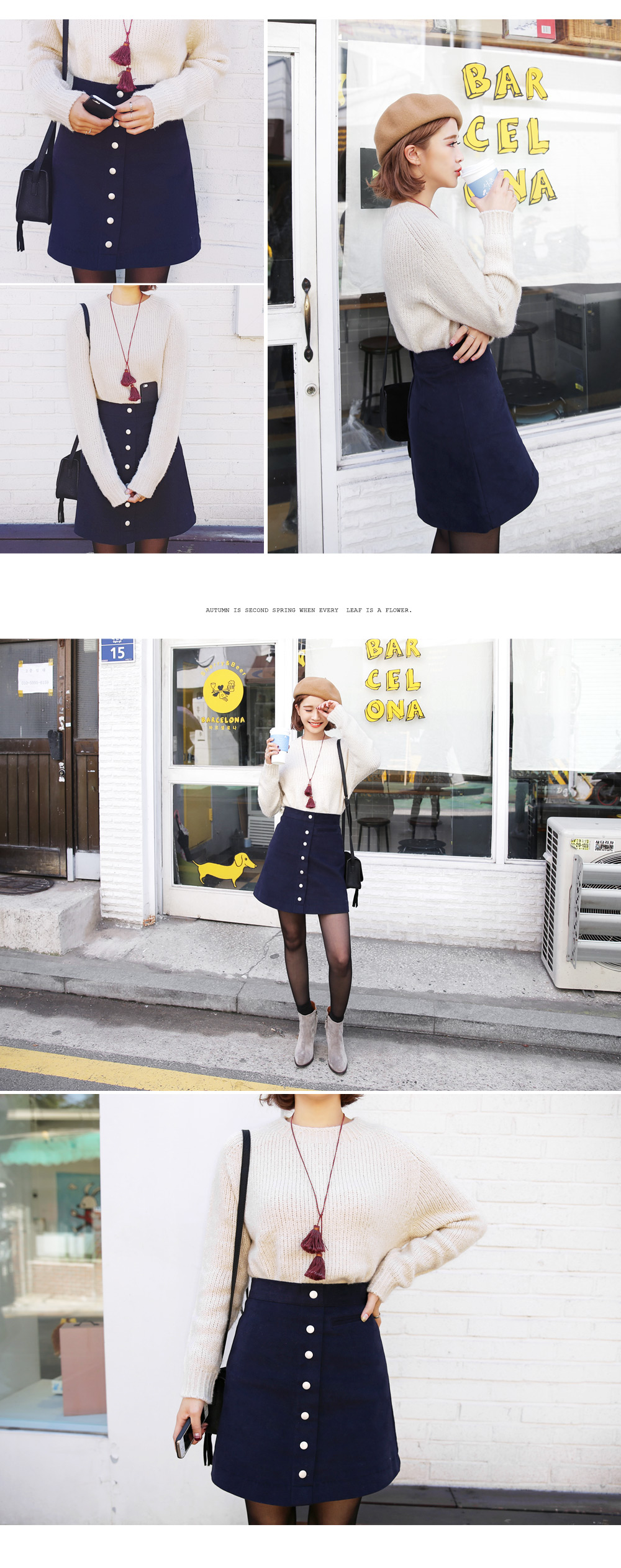 フロントボタンAラインミニマルスカート・全5色 | DHOLIC | 詳細画像4