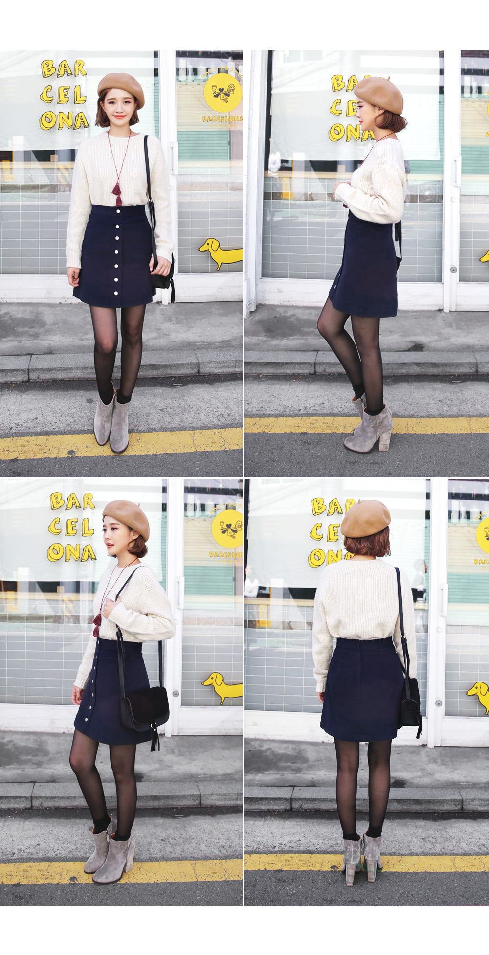 フロントボタンAラインミニマルスカート・全5色 | DHOLIC | 詳細画像7