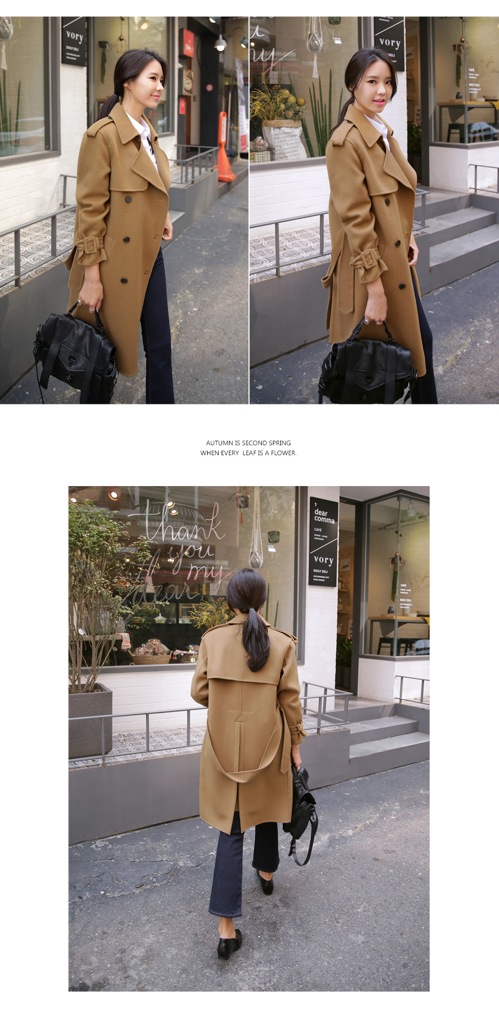 フロントボタンハイウエストブーツカットジーンズ・全1色 | DHOLIC | 詳細画像16