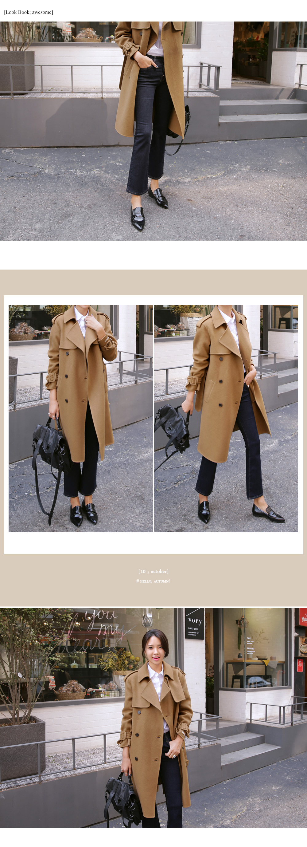 フロントボタンハイウエストブーツカットジーンズ・全1色 | DHOLIC | 詳細画像17